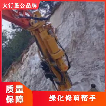 湖北武汉开采巨石钻劈一体机