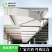 上海玻璃钢风管供应商