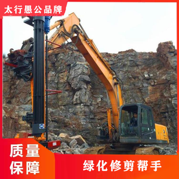广西梧州大型石方开采设备钻劈一体机