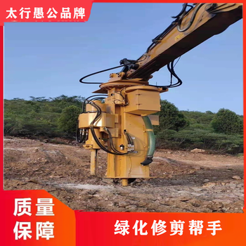 重庆彭水大型石方开采设备钻劈一体机