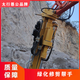 重庆黔江开采巨石钻劈一体机产品图