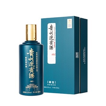 貴州迎賓醬香白酒御璽,寧夏草原白酒代理御璽