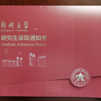 職引力培訓(xùn)技能,鄭州市從事職引力清考集團(tuán)建造師培訓(xùn)中心市場(chǎng)