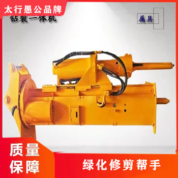 廣西賀州礦山開采打孔劈裂機(jī)鉆劈一體機(jī)