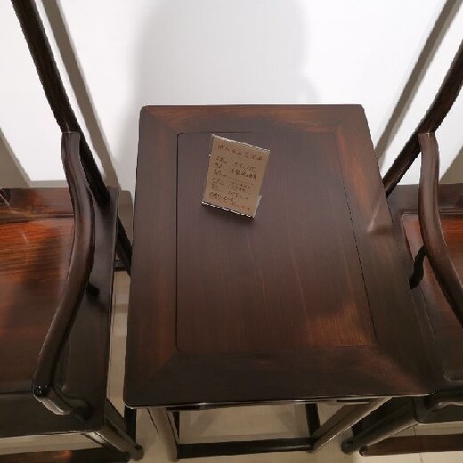 青岛类型多样王义红木红木圈椅制作工序,大红酸枝圈椅