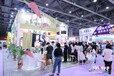 广州食品展2023广州世界食品展览会