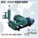 黑河水泥输送泵BW320注浆泵厂家