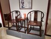 浙江收藏佳品王义红木大红酸枝圈椅适合大户型,大果紫檀沙发