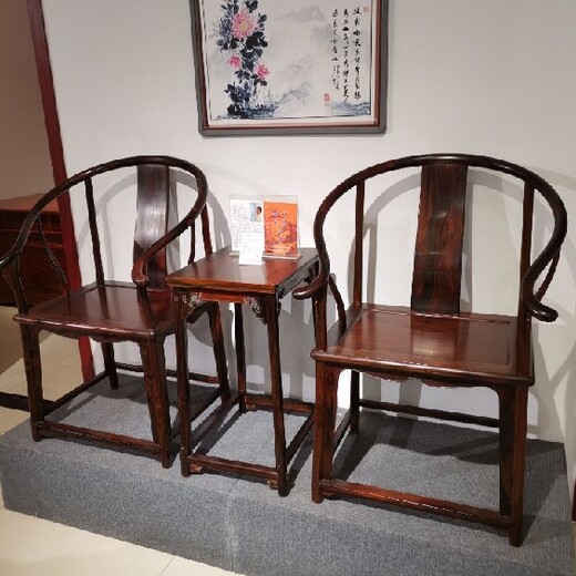 青岛王义红木家具缅甸花梨圈椅山东中式家具红木圈椅