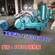 郑州BW320调速泥浆泵的维修方法