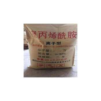 山東回收過期餅干現(xiàn)款結(jié)算