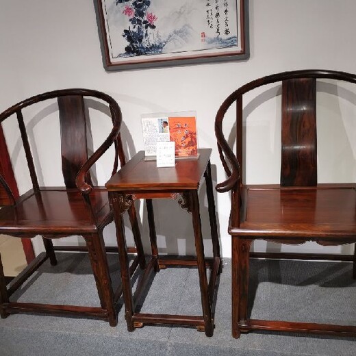 上海中式家具大红酸枝圈椅很费功夫,大果紫檀沙发