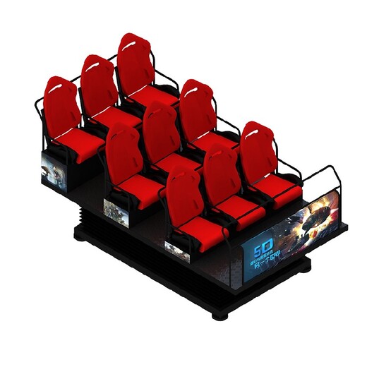 TOPOW7D互动座椅,景区商场4d5d7d动感影院设备体感平台