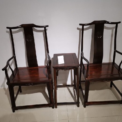 大气王义红木红木圈椅收藏之宝,缅甸花梨皇宫椅