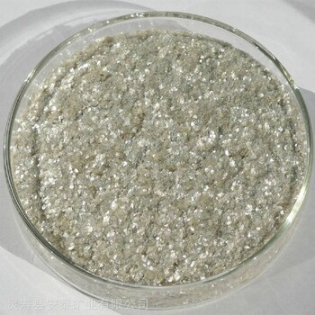 安泰矿业生产销售多种规格云母粉建材级云母片