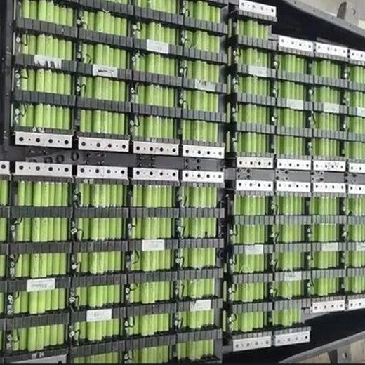 广州新能源退役电池回收厂家
