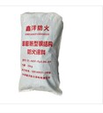 湖北咸寧薄型防火涂料廠家