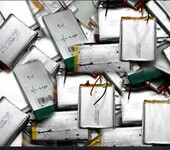 苏州二手聚合物电池回收价格
