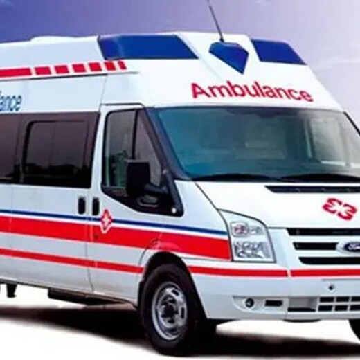 铜川救护车送人回家多少钱全国可派车,急救车护送