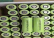 河南新能源退役电池回收收购价