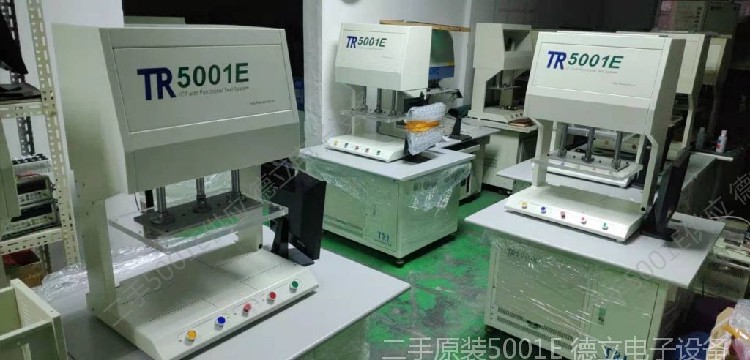 淮南供应二手TR-5001E测试仪多少钱