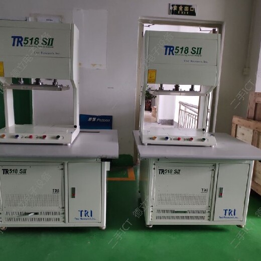 苏州回收TR-518SII测试仪,回收德律ICT
