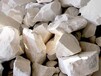 梅州石灰石检测石灰矿物质检测-CMA资质检测实验室,石灰石检测