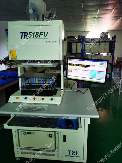 鞍山二手ICT,TR-518FV测试仪,供应二手ICT
