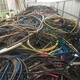 北碚控制电缆回收图