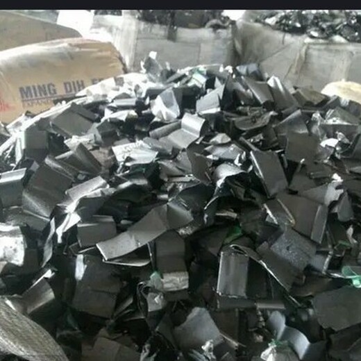 杭州锂电池正负极片废料回收公司