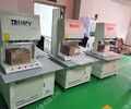 巫山回收TR-518FE测试仪,回收二手ICT