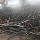 湖南4X185铜电缆回收（2022行情）样例图