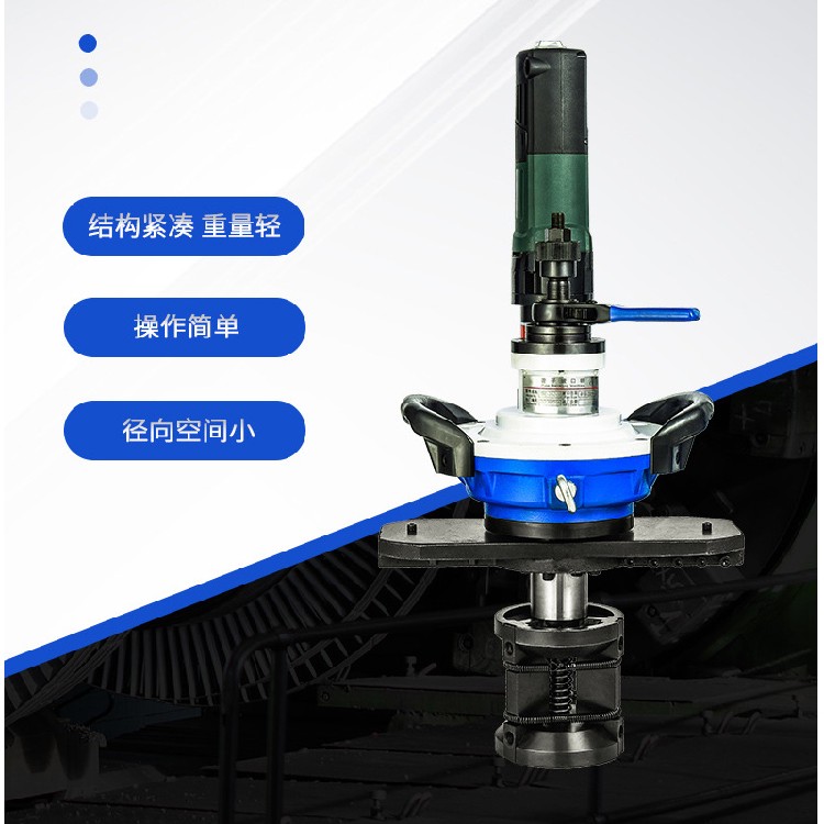 海丰县生产威尼特内胀式管子坡口机功能