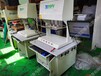 甘泉县回收TR-518FE测试仪,回收二手ICT