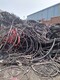 贵州矿缆回收图