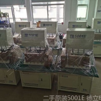 庆阳出售二手TR-5001E测试仪