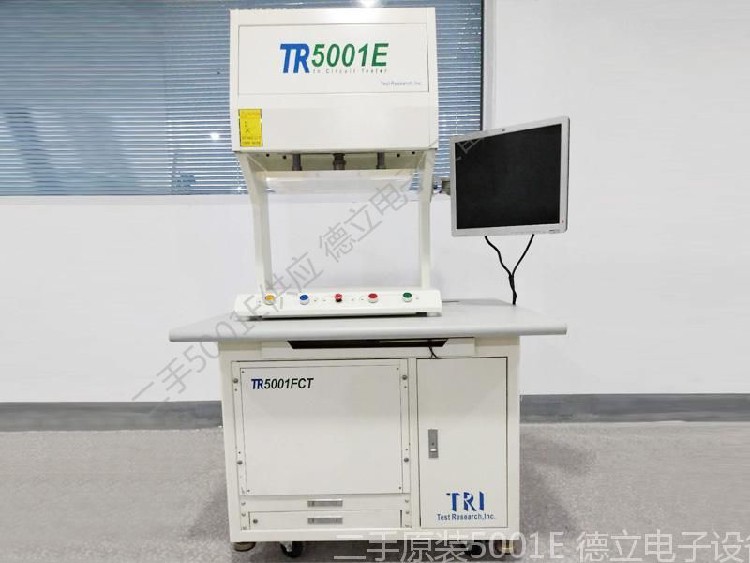 镇江二手TR-5001E测试仪价格,ICT在线测试仪