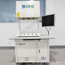 湘西回收二手TR-5001E测试仪,ICT在线测试仪