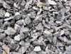 江门生石灰检测石灰矿物质检测-CMA资质检测机构,石灰石检测