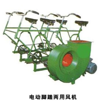 陜西DJF-I型電動腳踏兩用風(fēng)機(jī)材質(zhì)