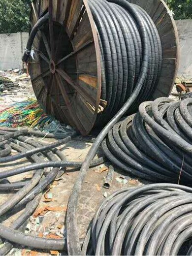 宜章县高低压电缆回收（2022行情）