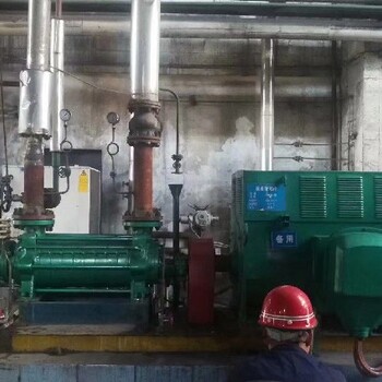 邢台DG45-80锅炉给水泵生产厂家