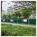 上海施工現(xiàn)場臨時鋼管圍擋