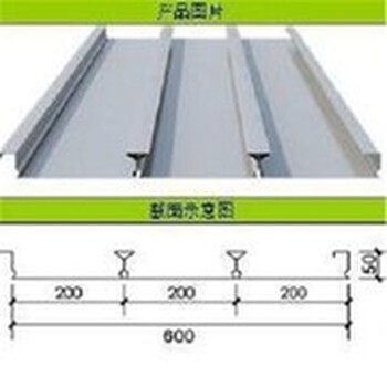 杨浦加工YX65-430铝镁锰板厂,铝镁锰