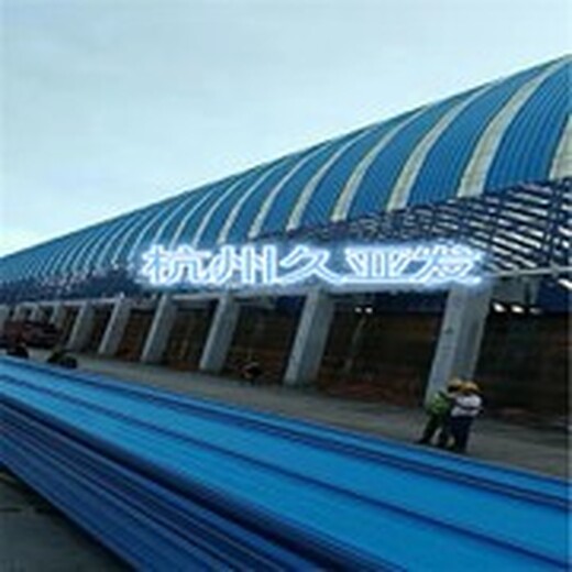 广东YX25-430铝镁锰板厂家规格,金属屋面板