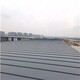 河南铝镁锰合金屋面板作用图