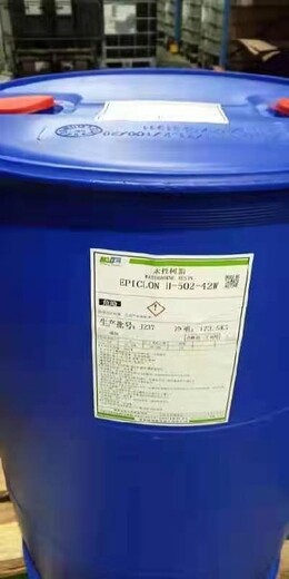 扬州回收化工原料回收椰子油