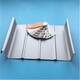 绍兴铝镁锰板加工YX65-430铝镁锰板厂金属屋面图