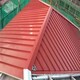 云阳铝镁锰板YX65-430铝镁锰板厂价格,金属屋面板图