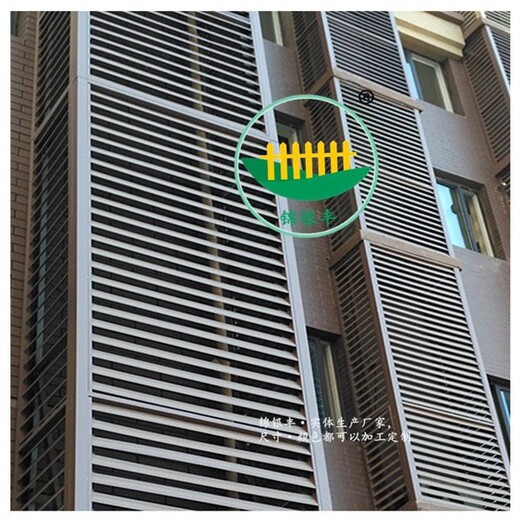 亳州钢制空调百叶窗标化工地常用,钢制百叶窗